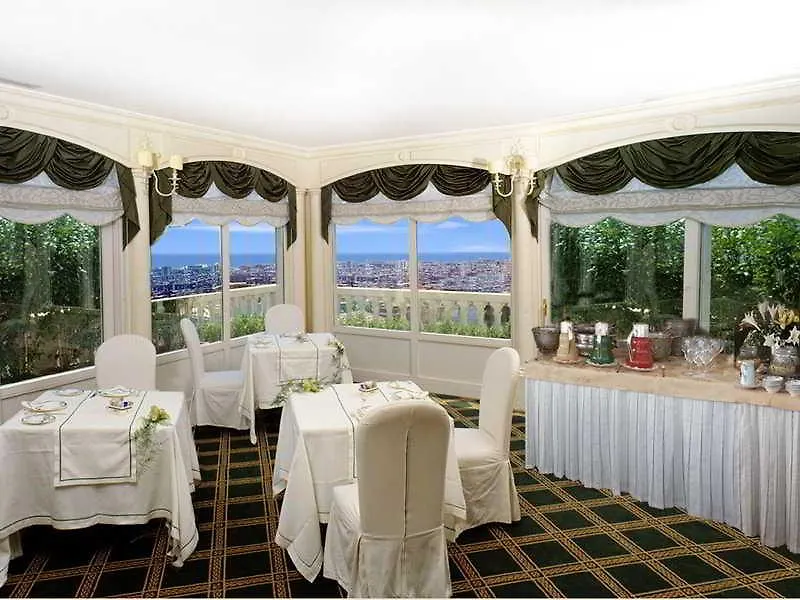 Una Hotels One Katania 4*,